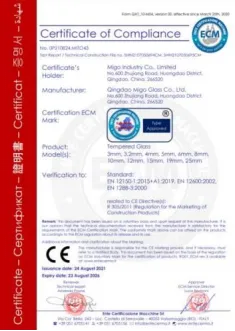CE certification of tempered padel glass CE certification of tempered padel glass